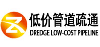 保定莲池区同城管道疏通(中讯网）