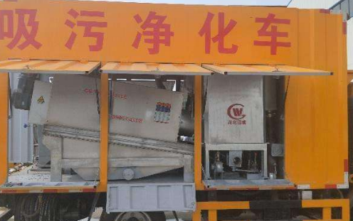 保定莲池区通下水道诚信经营