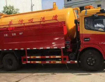 保定莲池区通下水道客服的联系方式